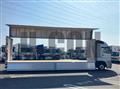 2026 Mitsubishi Fuso Super Great