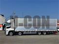 2026 Mitsubishi Fuso Super Great