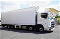 2025 Hino Profia
