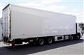2025 Hino Profia