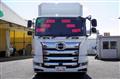 2025 Hino Profia