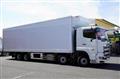2025 Hino Profia