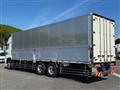 2026 Hino Profia