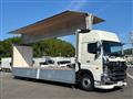 2026 Hino Profia