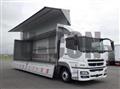 2015 Mitsubishi Fuso Super Great