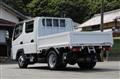 2020 Mitsubishi Fuso Canter
