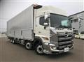 2026 Hino Profia