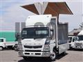 2017 Mitsubishi Fuso Canter