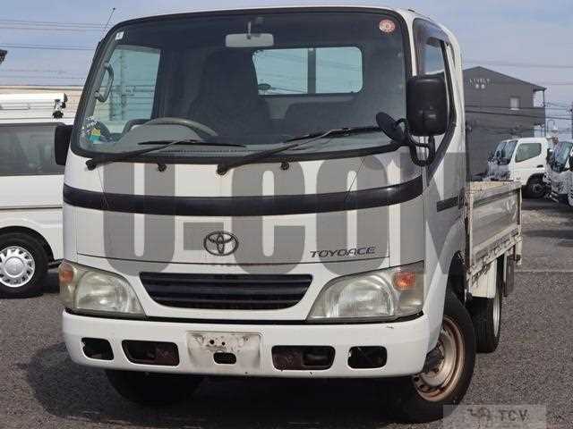 2005 Toyota Toyoace