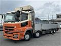 2016 Mitsubishi Fuso Super Great