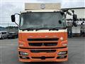 2016 Mitsubishi Fuso Super Great