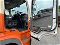 2016 Mitsubishi Fuso Super Great
