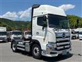 2026 Hino Profia