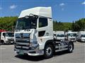 2026 Hino Profia