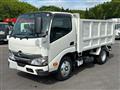 2026 Hino Dutro