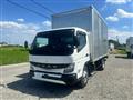 2026 Mitsubishi Fuso Canter