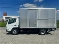 2026 Mitsubishi Fuso Canter