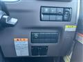 2026 Mitsubishi Fuso Canter