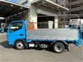 2021 Mitsubishi Fuso Canter