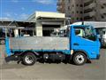 2021 Mitsubishi Fuso Canter