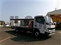 2024 Mitsubishi Fuso Canter
