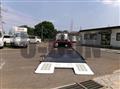 2024 Mitsubishi Fuso Canter