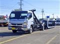 2020 Mitsubishi Fuso Canter