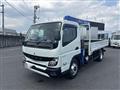 2024 Mitsubishi Fuso Canter
