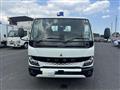 2024 Mitsubishi Fuso Canter