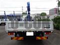 2026 Mitsubishi Fuso Canter