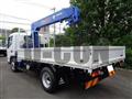 2026 Mitsubishi Fuso Canter