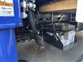 2026 Mitsubishi Fuso Canter