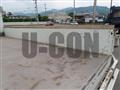 2008 Mitsubishi Fuso Canter