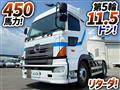 2015 Hino Profia