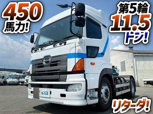 2015 Hino Profia