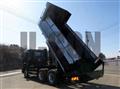 2026 Hino Profia