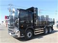 2026 Hino Profia