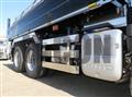 2026 Hino Profia