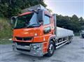 2021 Mitsubishi Fuso Super Great