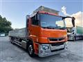 2021 Mitsubishi Fuso Super Great