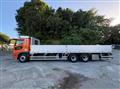 2021 Mitsubishi Fuso Super Great
