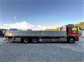 2021 Mitsubishi Fuso Super Great