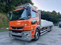2021 Mitsubishi Fuso Super Great