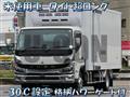 2026 Mitsubishi Fuso Canter