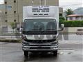 2026 Mitsubishi Fuso Canter