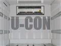 2026 Mitsubishi Fuso Canter