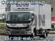 2026 Mitsubishi Fuso Canter