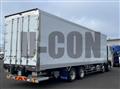 2026 Hino Profia
