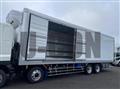 2026 Hino Profia