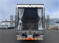 2026 Hino Profia